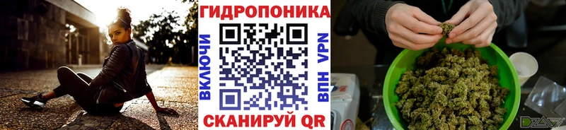 Где купить Давлеканово Cocaine А ПВП Конопля АМФ MDMA ГАШИШ Галлюциногенные грибы
