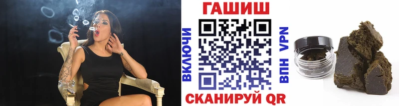ГАШИШ AMNESIA HAZE  кракен сайт  Давлеканово  дарнет шоп 