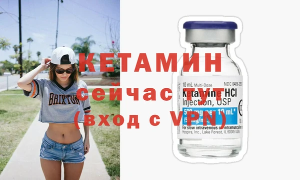 СК Горно-Алтайск