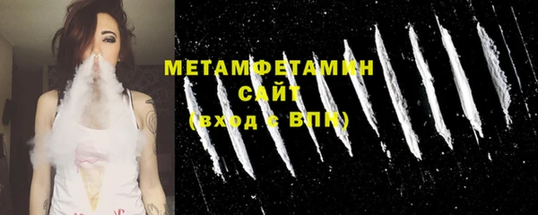 СК Горно-Алтайск