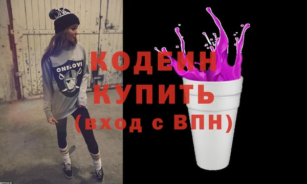 СК Горно-Алтайск