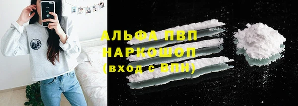 прущие крисы Тихорецк