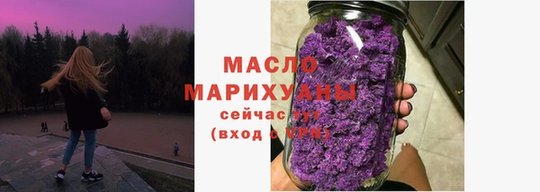 прущий лед Горнозаводск
