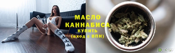 2c-b Елизово