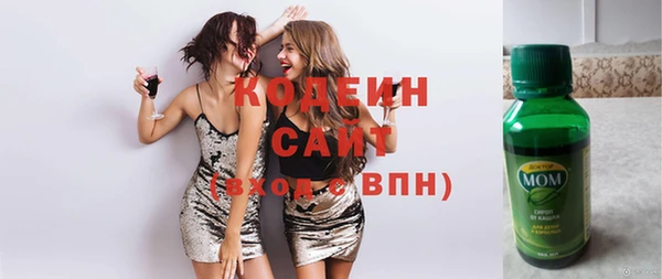 прущий лед Горнозаводск