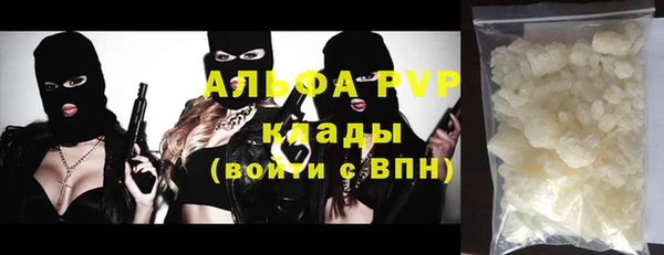 spice Михайловск