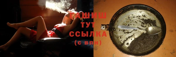 прущий лед Горнозаводск