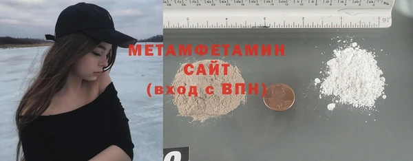 героин Михайлов