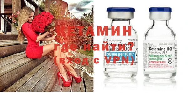 mix Михайловка