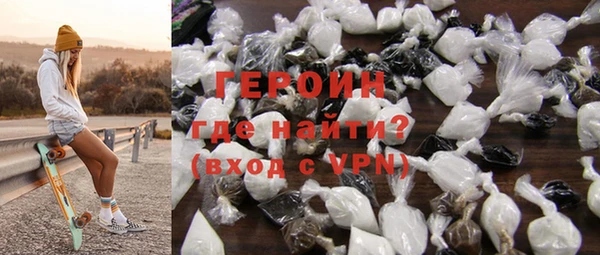 прущий лед Горнозаводск