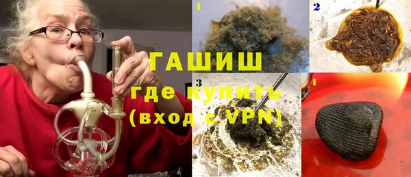 прущий лед Горнозаводск