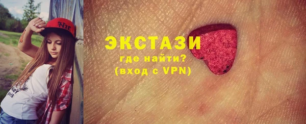 2c-b Елизово