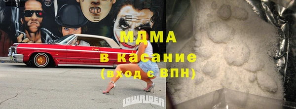 СК Горно-Алтайск