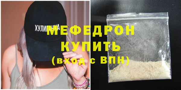 2c-b Елизово
